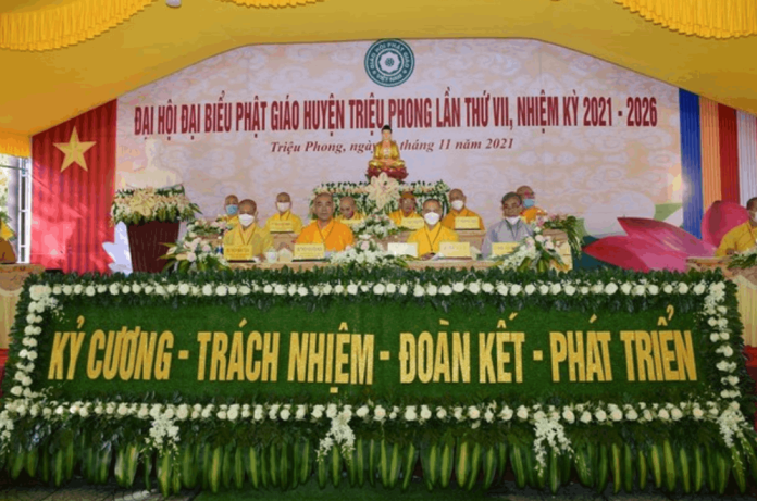 Quảng Trị: Đại đức Thích Nguyên Mãn tái đắc cử Trưởng Ban Trị sự GHPGVN huyện Triệu Phong nhiệm kỳ 2021-2026