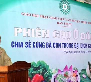 Quảng Trị: Ban Trị sự GHPGVN huyện Triệu Phong tổ chức phiên chợ 0 đồng đón chào năm mới 2022