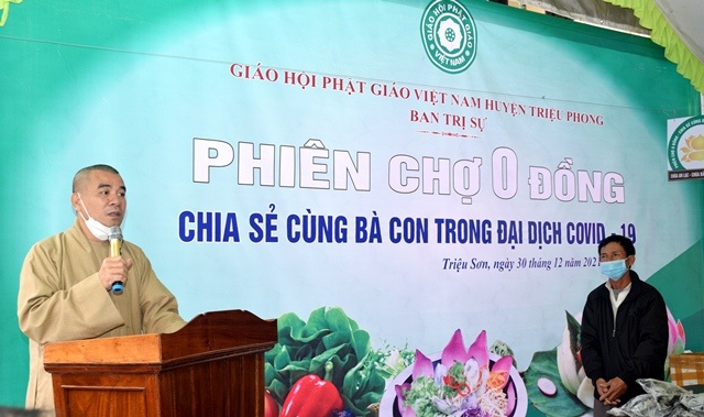 Quảng Trị: Ban Trị sự GHPGVN huyện Triệu Phong tổ chức phiên chợ 0 đồng đón chào năm mới 2022