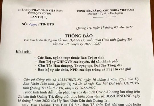 Quảng Trị: Thông báo số 1044/TB-BTS của Ban Thường trực Ban Trị sự GHPGVN tỉnh